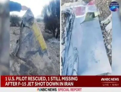 สหรัฐฯ เตรียมประกาศมาตรการคว่ำบาตรใหม่ต่อรัสเซีย หลังเหตุการณ์ในยูเครนทวีความรุนแรง