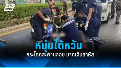 สหรัฐฯ ประกาศมาตรการคว่ำบาตรใหม่ต่อรัสเซีย หลังเหตุการณ์นาวาลนีเสียชีวิต
