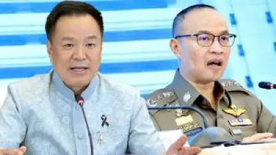 รัฐบาลเตรียมปรับปรุงกฎหมายคุ้มครองข้อมูลส่วนบุคคล พร้อมเพิ่มบทลงโทษผู้ละเมิด