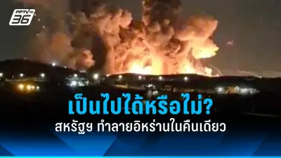รัฐบาลไทยเตรียมปรับโครงสร้างภาษีเพื่อกระตุ้นเศรษฐกิจและลดความเหลื่อมล้ำ