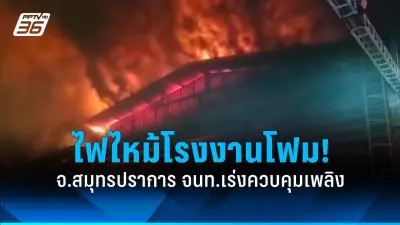 สหรัฐฯ ประกาศมาตรการคว่ำบาตรใหม่ต่อรัสเซีย หลังเหตุการณ์นาวาลนีเสียชีวิต