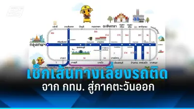สหรัฐฯ ประกาศมาตรการคว่ำบาตรใหม่ต่อรัสเซีย หลังเหตุการณ์นาวาลนีเสียชีวิต