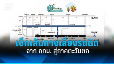 สหรัฐฯ ประกาศมาตรการคว่ำบาตรใหม่ หลังรัสเซียโจมตียูเครนหนักขึ้น
