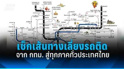 สหรัฐฯ ประกาศมาตรการคว่ำบาตรใหม่ต่อรัสเซีย หลังเหตุการณ์นาวาลนีย์เสียชีวิต