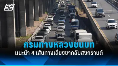 สหรัฐฯ ประกาศคว่ำบาตรรัสเซียเพิ่มเติม หลังเหตุการณ์ในยูเครนทวีความรุนแรง