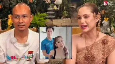 ดาราไทยโดนแฮกเฟซบุ๊ก แชทหลอกขอเงินเพื่อนวงการ หลายรายเสียหาย