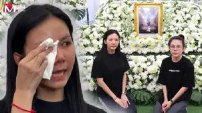 นักแสดงสาวเปิดใจหลังถูกวิจารณ์หนัก หลังแสดงละครเรื่องใหม่