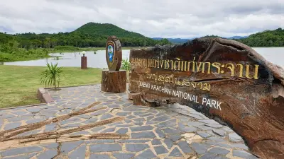 อุทยานแห่งชาติแก่งกระจานประกาศปิดพักแรมบ้านกร่างชั่วคราว หลังเผชิญภัยแล้งรุนแรง