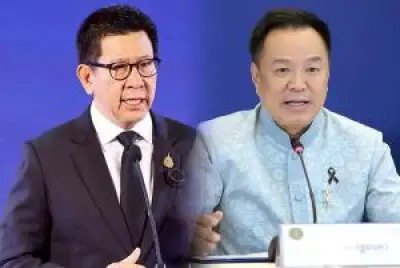 ส.ส.พรรคก้าวไกลชี้ 'รัฐบาลก้าวหน้า' ยังไม่เกิด หลังนายกฯ ประกาศยุบสภา