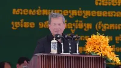 สหรัฐฯ ประกาศมาตรการคว่ำบาตรใหม่ เป้าหมายธนาคารรัสเซีย-บริษัทจีน