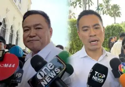 รัฐบาลชุดใหม่เตรียมเดินหน้าปฏิรูปเศรษฐกิจและสังคม หลังผ่านการลงมติไว้วางใจ