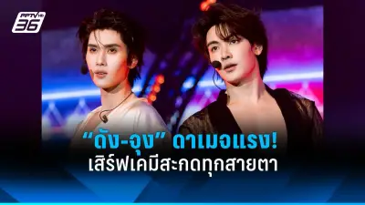 สหรัฐฯ เตรียมปรับขึ้นอัตราดอกเบี้ยอีกครั้ง หวังควบคุมเงินเฟ้อที่ยังสูง