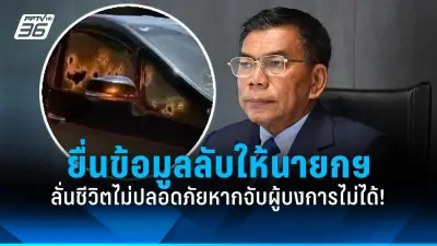 สหรัฐฯ ประกาศมาตรการคว่ำบาตรใหม่ เป้าหมายธุรกิจรัสเซีย-จีน หวังกดดันยุติสงครามยูเครน
