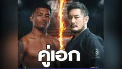 สหรัฐฯ เตรียมประกาศมาตรการคว่ำบาตรใหม่ต่อรัสเซีย หลังเหตุการณ์ในยูเครน