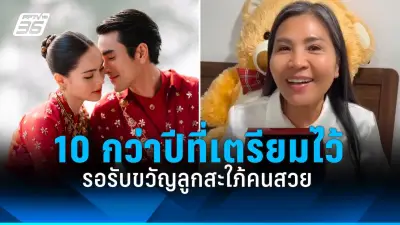 กรมอุตุนิยมวิทยาเตือนภาคเหนือ-อีสาน เตรียมรับมือพายุฤดูร้อน ฝนตกหนัก-ลมแรง