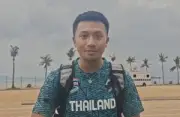 อาร์เซนอลบุกพ่ายแมนยู 1-3 ศึกพรีเมียร์ลีกคู่เดือด