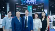 มณีพาวเวอร์ ฉลอง 10 ปี ร่วมมือ AE Solar เยอรมนี นำโซลาร์เซลล์ Tier 1 บุกตลาดไทย