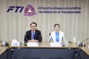 สหรัฐฯ ประกาศขึ้นภาษีนำเข้าสินค้าจีน 100% หวังปกป้องอุตสาหกรรมในประเทศ