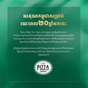 เช็กด่วน! เงินดิจิทัล 10,000 บาท รอบใหม่ กลุ่มบัตรสวัสดิการแห่งรัฐ ลงทะเบียนวันไหน