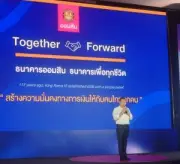 ภาวะตลาดหุ้นไทย: ปิดร่วง 10.09 จุด ตามแรงขายต่างชาติ กังวลนโยบายการค้าสหรัฐ