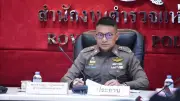 ตร.ทลายเครือข่ายยาฯทั่วประเทศ 1,500 แห่ง ยึดยาบ้า 63 ล้านเม็ด อายัด 442 ล้าน