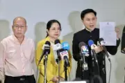 จับแล้ว! หนุ่มวัย 19 ฆ่าหั่นศพยายทิ้งคลอง รับสารภาพหมดทุกข้อหา
