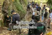 ตร.สงขลาจับกุมเครือข่ายค้ายาเสพติดรายใหญ่ ยึดยาบ้ากว่า 2 ล้านเม็ด