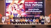 ทีมฟุตซอลไทยเตรียมลุยศึกชิงแชมป์เอเชีย 2025 หวังคว้าตั๋วฟุตซอลโลก