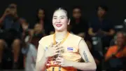 วอลเลย์บอลหญิงไทยเตรียมลุยศึกเนชั่นส์ลีก 2025
