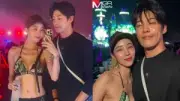นักแสดงสาววัย 24 ปี ถูกจับกุมในข้อหาครอบครองยาเสพติดประเภทที่ 1