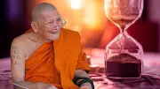 ย้อนคำทำนายหลวงปู่ศิลา เตือนเศรษฐกิจปี 2569 พร้อมแนะวิธีรับมือ-ปลดหนี้อย่างยั่งยืน