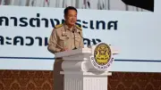 นายกฯ อนุทิน ชูกฎเหล็กงบฯ 2570 เน้น Zero-based ตัดรายจ่ายฟุ่มเฟือย
