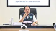 กรมการค้าภายในผนึก 4 สมาคม ประกาศราคาแนะนำปุ๋ยเคมีรายจังหวัด ป้องกันโก่งราคา
