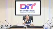 พาณิชย์สั่ง กจร. เร่งตรวจสอบห่วงโซ่ปาล์มทั่วประเทศ หลังเกษตรกรฟ้อง 5 หน่วยงานปมบิดเบือนราคา