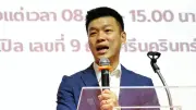 จัดครม.เงาขย่มรัฐบาล พรรคประชาชนปรับทัพ 5 พ.ค.เปิดตัวชิงผู้ว่าฯ กทม.