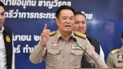 ชงครม. 5 พ.ค. ออก พ.ร.ก.กู้เงิน 4 แสนล้าน แจกไทยช่วยไทยพลัส 4,000 บาท