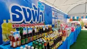 ศาลสั่งจำคุกทิดแย้ม-สีกาเก็น 50 ปี โกงเงินวัดไร่ขิง พร้อมชดใช้คืน