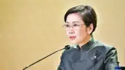 รัฐบาลยกระดับกวาดล้างนอมินี มาตรการเข้มลดกลุ่มเสี่ยงกว่า 60%