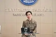 ตลาดหุ้นไทยปิดลบ 7.85 จุด หลังแรงกดดันจากต่างประเทศและความกังวลเศรษฐกิจ