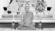 พระพรหมวชิรสุธี เจ้าอาวาสวัดพระราม 9 มรณภาพ สิริอายุ 89 ปี