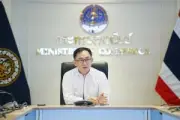 ฟินเทคไทยโตแรง ผู้ใช้พุ่ง 90% คาดปี 68 มูลค่าธุรกรรมทะลุ 5 แสนล้าน