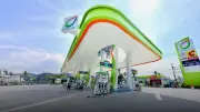 บางจากสางปมทุนเทา ยกระดับธรรมาภิบาล บอร์ดไฟเขียว ACE ร่วมโหวตแก้ข้อบังคับ