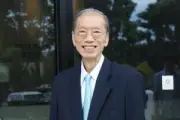 เปิดตัวสมาร์ทโฟนรุ่นใหม่พร้อมฟีเจอร์ AI ปฏิวัติวงการ