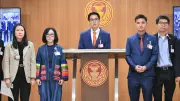 พรรคประชาชนจี้รัฐบาลเร่งแก้วิกฤตฝุ่นพิษณุโลก AQI พุ่ง 200 สูงสุดประเทศ