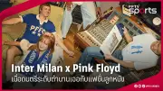 สโมสรฟุตบอลลิเวอร์พูลประกาศแผนการลงทุนครั้งใหญ่ในสนามแอนฟิลด์