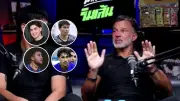 ทีมชาติไทยเตรียมลุยศึกชิงแชมป์อาเซียน หลังเปิดตัวผู้เล่นใหม่และแผนรุก