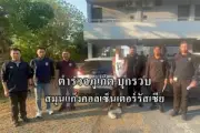 ปัตตานีเตรียมพร้อมรับมือน้ำท่วมฉับพลัน หลังกรมอุตุฯ เตือนฝนตกหนักต่อเนื่อง