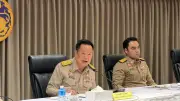 อนุทินสั่งมหาดไทยทำงานเชิงรุก แก้วิกฤตชาติให้เห็นผลเป็นรูปธรรม