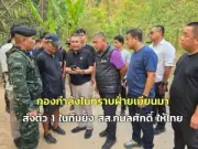 สตูลเตรียมจัดงาน 'มหกรรมอาหารฮาลาล' กระตุ้นเศรษฐกิจท้องถิ่นและดึงดูดนักท่องเที่ยว