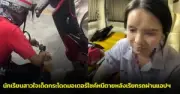 สหรัฐฯ ประกาศมาตรการคว่ำบาตรใหม่ เป้าหมายรัสเซีย-จีน-อิหร่าน หวังกดดันยุติสงครามยูเครน